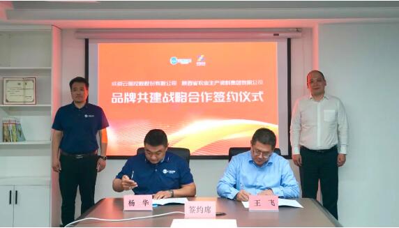 1720063050904135.jpg QQ截圖20240704111651.jpg