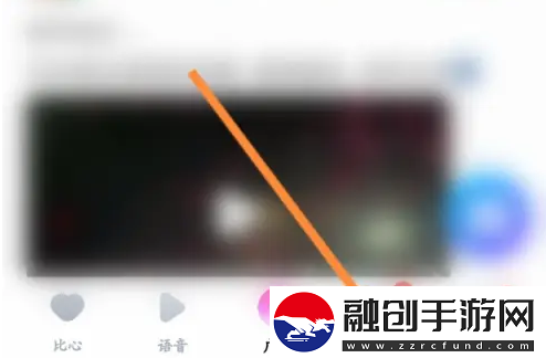 比心陪玩怎么加好友比心app添加通訊錄好友方法