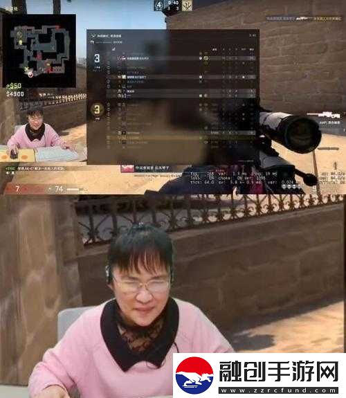 55歲大媽玩CSGO