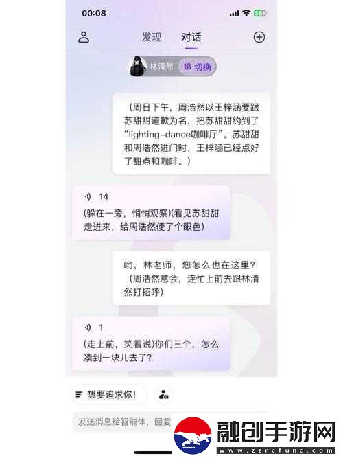 已滿十八請點此處轉(zhuǎn)入