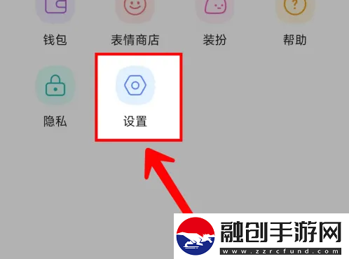 與你app怎么發(fā)通知與你app開啟新消息通知方法