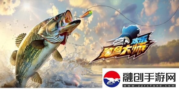 歡樂釣魚大師洪湖傳說(shuō)五條魚怎么釣