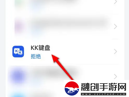 kk鍵盤怎么在光遇彈琴KK鍵盤設置自動彈琴方法