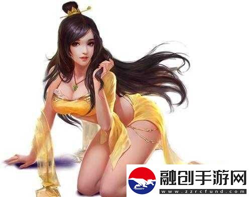 大皇帝美女攻略