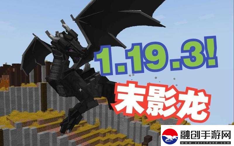 Minecraft除凋零末影龍外的十大難纏怪物