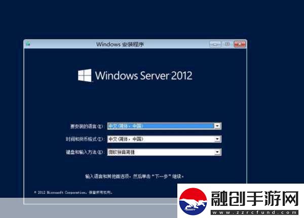 日本windowsserver分類