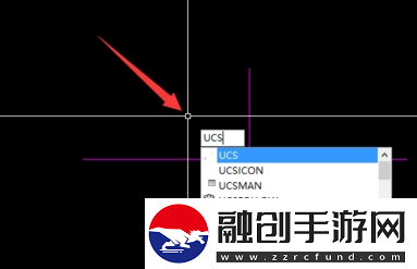 cad快速看圖如何定位坐標CAD快速看圖怎樣定義坐標系