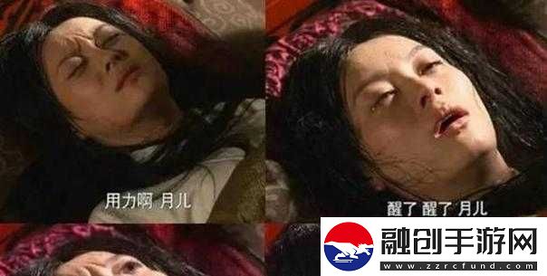 都生過孩子了還那么緊