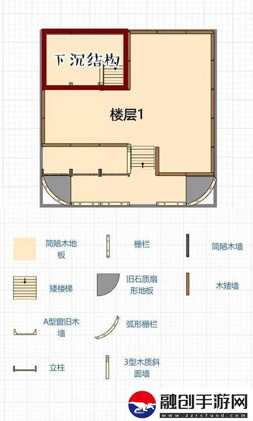 明日之后家園建設圖紙全攻略