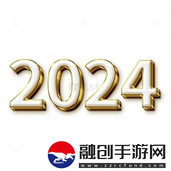 TTTZZZ最新數(shù)字2024