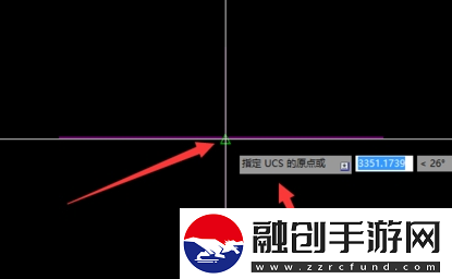 cad快速看圖如何定位坐標CAD快速看圖怎樣定義坐標系