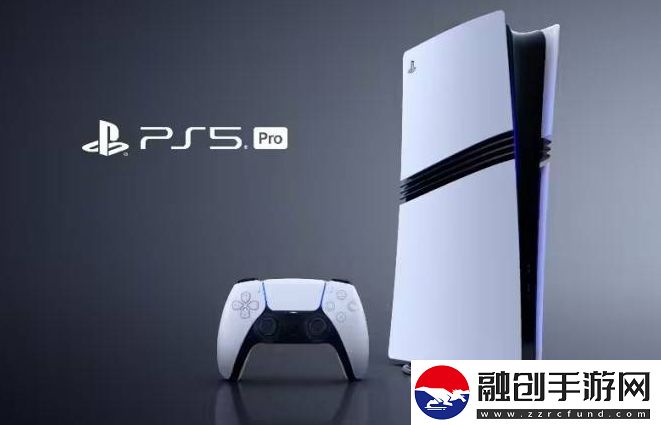 PS5Pro什么時候出