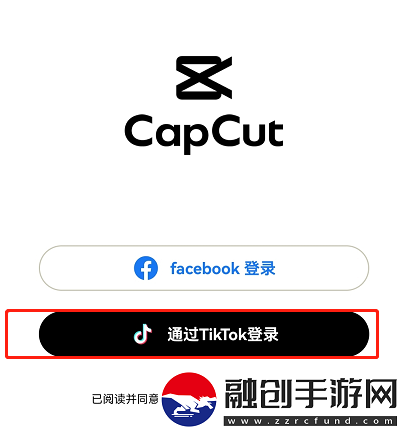 capcut模板在哪