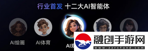 要AI畫(huà)質(zhì)、又要百吋大屏海信電視E7N成雙11+國(guó)補(bǔ)首選